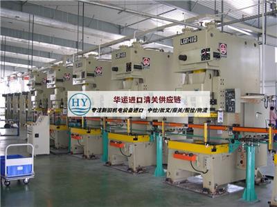 二手物流設(shè)備資訊 二手物流設(shè)備行情 二手物流設(shè)備動(dòng)態(tài) 熱點(diǎn) 知識(shí) 八方資源網(wǎng)