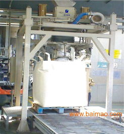 全自動(dòng)食品顆粒稱量包裝機(jī),瓜子定量包裝秤,葵花籽稱,全自動(dòng)食品顆粒稱量包裝機(jī),瓜子定量包裝秤,葵花籽稱生產(chǎn)廠家,全自動(dòng)食品顆粒稱量包裝機(jī),瓜子定量包裝秤,葵花籽稱價(jià)格