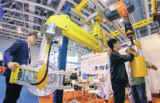 經(jīng)濟(jì)日報(bào)多媒體數(shù)字報(bào)刊