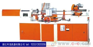 環(huán)龍機(jī)器lw 2d環(huán)龍紙管設(shè)備制作小紙管速度快