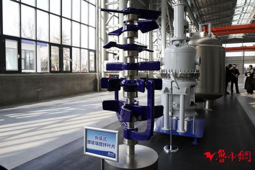 這些項目 含金量 十足 淄博市舉行全市重大項目現場觀摩