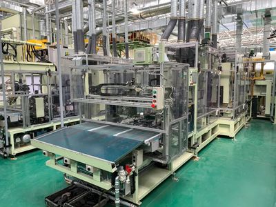 帶你了解什么是&ldquo;5+1&rdquo;現代產業體系~