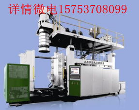 浮球浮體報價 廠家