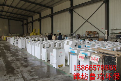 遼源市水洗廠污水處理設(shè)備廠家生產(chǎn)促銷價(jià)格