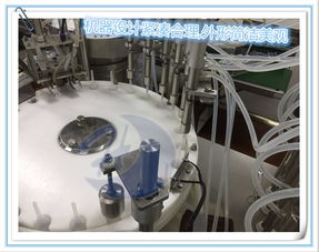 桶裝水壓蓋機(jī)報(bào)價(jià) 廠家