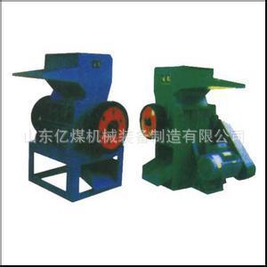 【橡膠粉碎機(jī)】價(jià)格,廠家,圖片,其他礦山機(jī)械,山東億煤機(jī)械裝備制造-