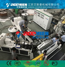 江蘇艾斯曼機械 合成樹脂瓦設(shè)備制造商