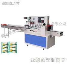 DBW 350B/350D 面向全國招商 攜手佛山市德亦寶機械制造，共創機械裝備制造新未來