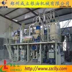 機械裝備制造 驅動現代工業發展的核心動力