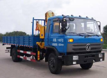徐工吊機(jī)和東風(fēng)145隨車(chē)吊價(jià)格分析及挖機(jī)拖車(chē)運(yùn)輸指南