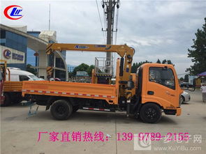 東風牌6噸隨車吊市場價格解析與選購指南