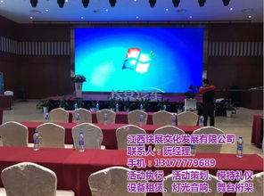 專業(yè)戶外活動策劃與全方位咨詢 快展活動傳媒助力商業(yè)與經(jīng)濟騰飛